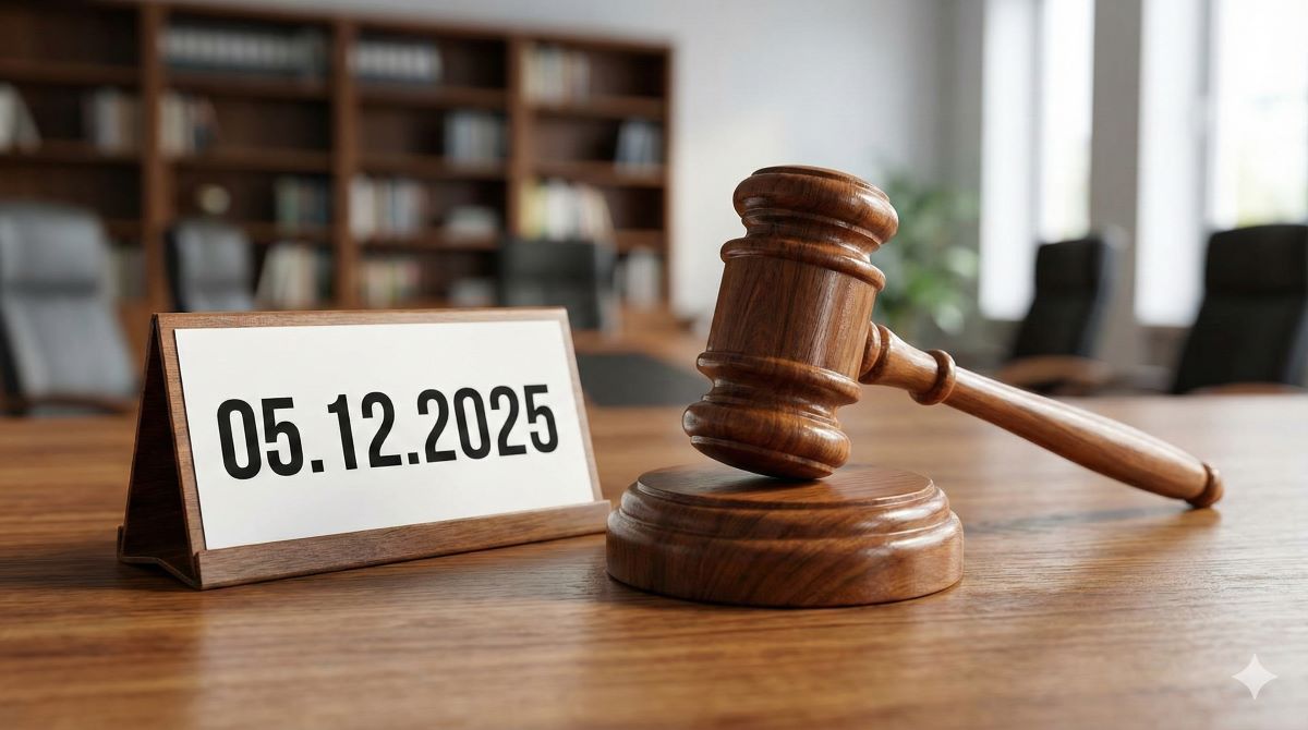 Результаты аукциона от 05.12.2025